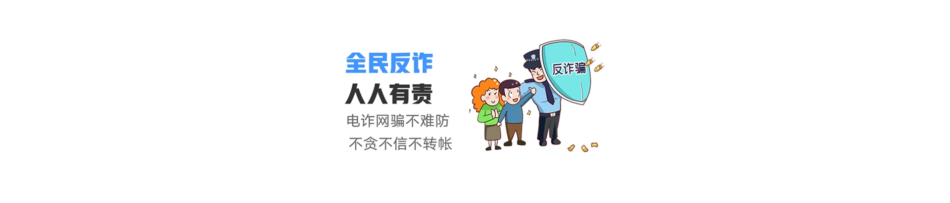 颍州区联通宽带